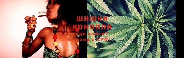 кокаин колумбия Абаза