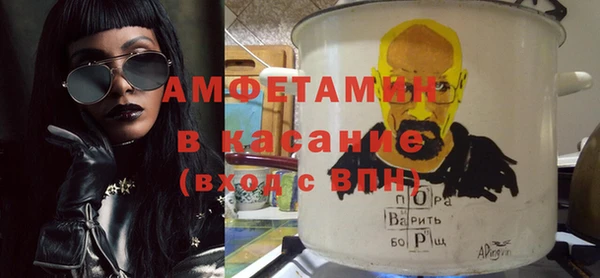 метадон Абдулино