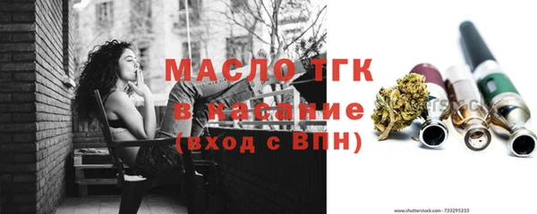 прущие грибы Алексеевка