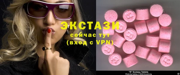 прущая мука Покров