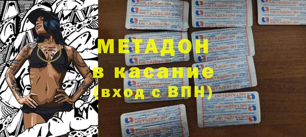 кокаин колумбия Абаза