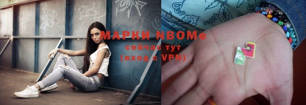 кокаин колумбия Абаза