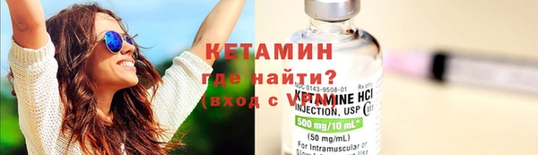 кокаин колумбия Абаза