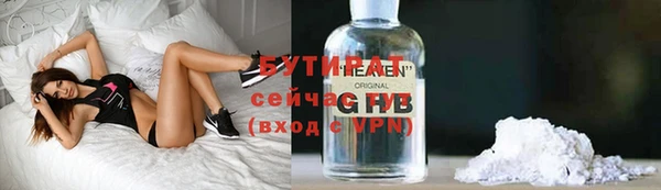 кокаин колумбия Абаза