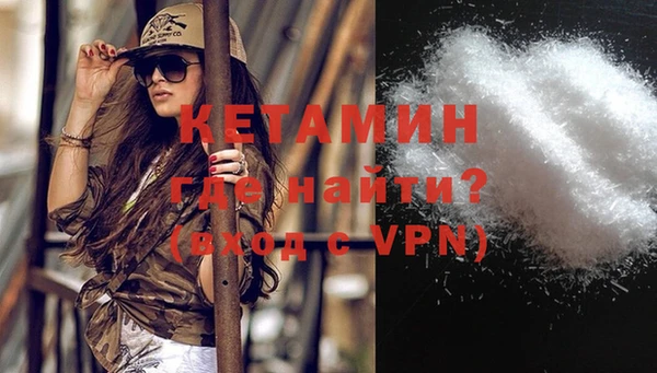 метадон Абдулино