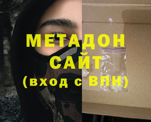 героин Алзамай
