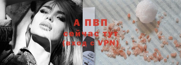 ешки Покровск