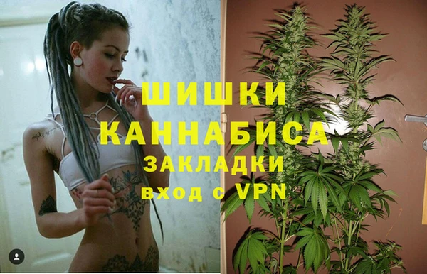 кокаин колумбия Абаза