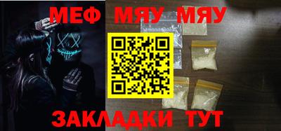 героин Ипатово