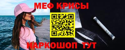 СК Изобильный