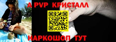 MDMA Ирбит