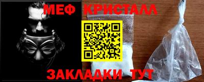 героин Ипатово