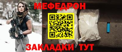 героин Ипатово