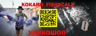 СК Изобильный
