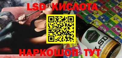 MDMA Ирбит