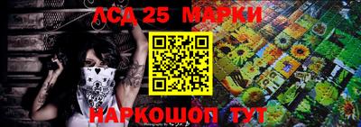 MDMA Ирбит