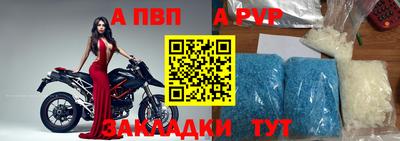 MDMA Ирбит
