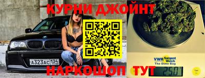 MDMA Ирбит