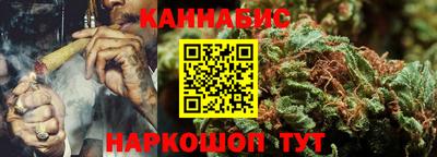 MDMA Ирбит