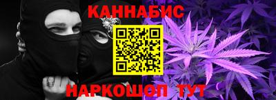 героин Ипатово