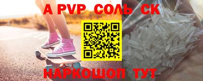 MDMA Ирбит