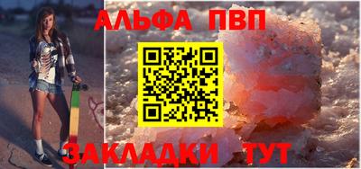 MDMA Ирбит