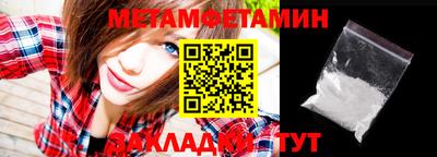 СК Изобильный