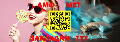MDMA Ирбит