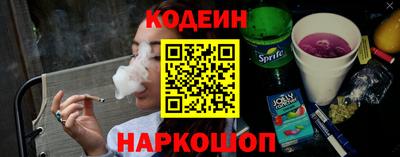 СК Изобильный