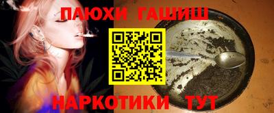 MDMA Ирбит