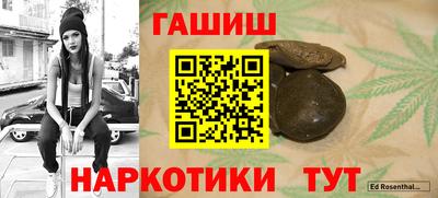 MDMA Ирбит