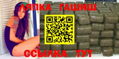MDMA Ирбит
