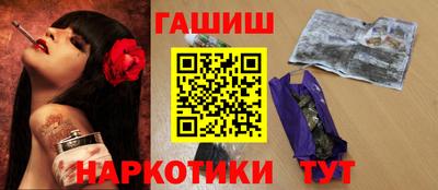 MDMA Ирбит
