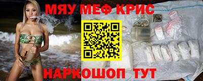 СК Изобильный