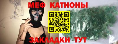 героин Ипатово