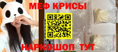 героин Ипатово