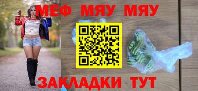 СК Изобильный