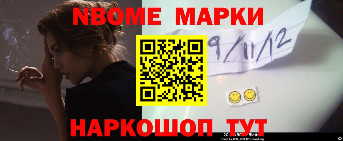 Лсд 25 экстази кислота  Вход с VPN  Курчатов  LSD-25 экстази кислота 